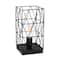 Simple Designs 10" Geometric Square Metal Table Lamp
